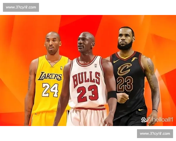 NBA历史最佳球员排名与争议